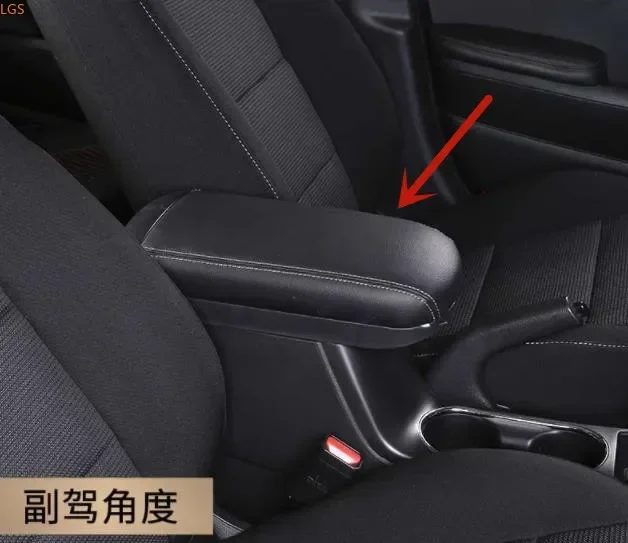 For Kia Sportage R 2018-2019 Armrest box cover Heighten and lengthen support decoration car accessories