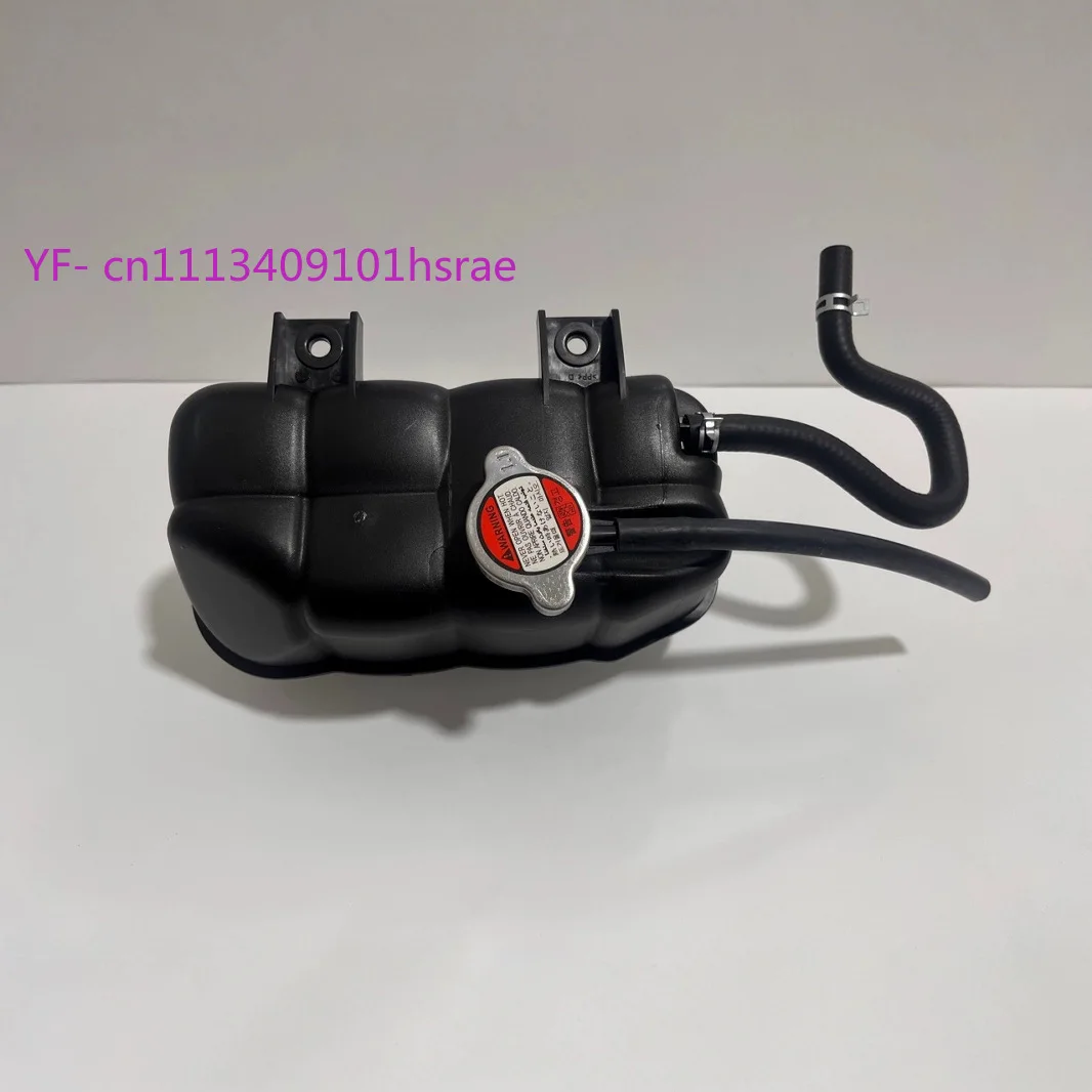 21710-1LA1A Coolant Expansion Tank Radiator Reservoir For Nissan Patrol Armada Infiniti QX56 QX80 Direct Replace Overflow Bottle
