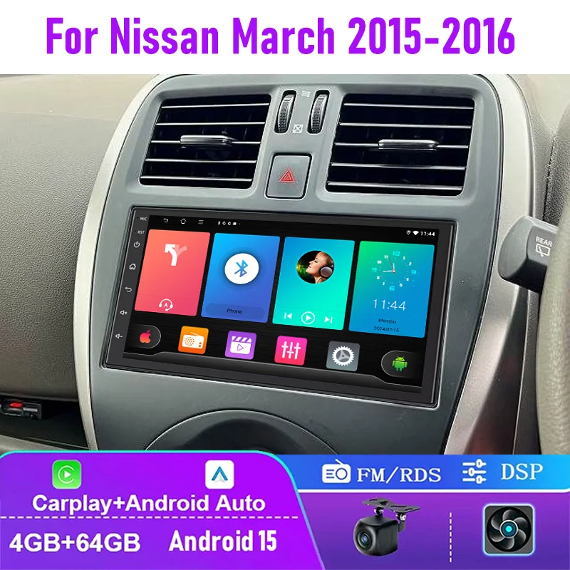 

7" 4+64GB For Nissan March 2015-2016 Car Radio Wireless Carplay Android 15 Auto Head Unit Steering Wheel Control Bluetooth