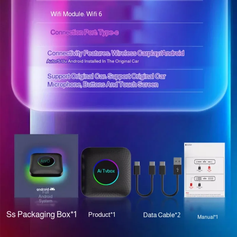 صندوق عرض لاسلكي للسيارة صندوق توصيل آلة السيارة محول صندوق السيارة المفتوح يتكيف مع نظام أندرويد لآلة السيارة