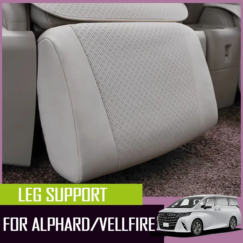 Car leg rest fit for Toyota Alphard Vellfire 40 Series modified car leg rest protective cover car interior decoration