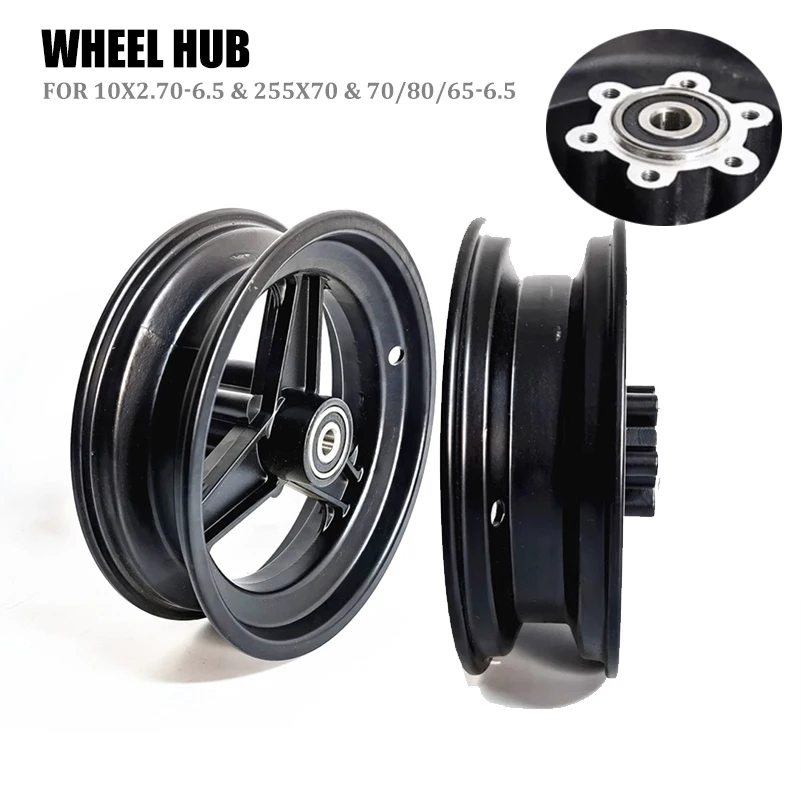 10x2.70-6.5 & 255x70  70/65-6.5 Tubeless Wheel Hub Rim for 10 inch Scooter 6 Hole 6.5 Inch   Replace Accessories