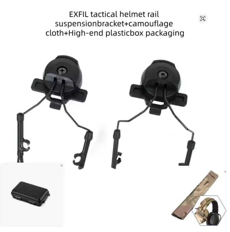 Tactical Rail Headphone Holder Clip Mount for Helmet ARC Side Rail Communication Headset Adapter Airsoft Hunting Accessories