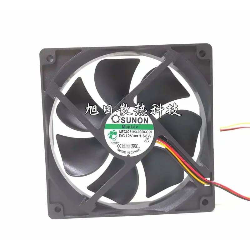 for SUNON MFC0251V3-0000-G99 DC12V 1.68W Silent Cooling Fan Brand New Built-in