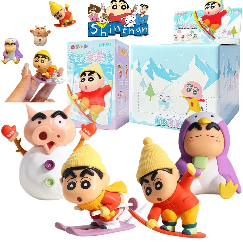 Crayon Shin-Chan Skiing now Romantic Poem Series Action Figurines Model Toys Blind Box Car Decoration Desktop Birthday Gifts