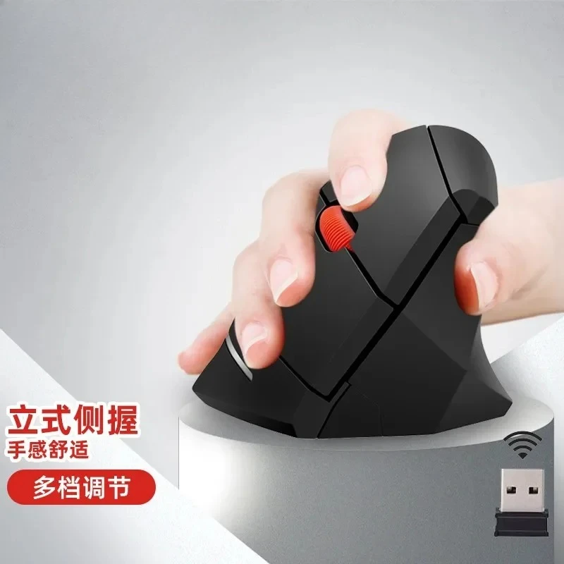 Ergonomics Vertical Office Wireless Mouse For Lenovo Thinkplus Mouse Thinkpad Large Hand