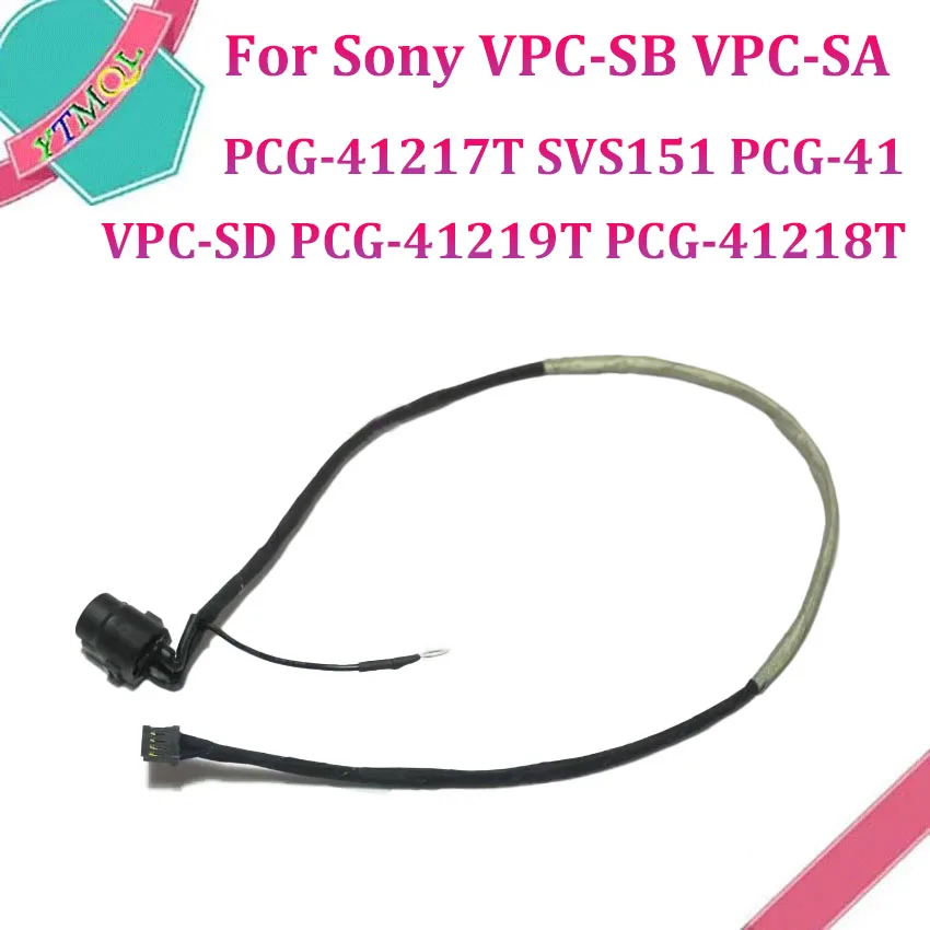 

1 шт. разъем питания постоянного тока с кабелем для Sony VPC-SB VPC-SA VPC-SD PCG-41219T PCG-41218T PCG-41217T SVS151 PCG-41