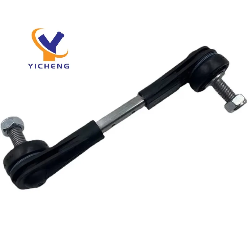 

31306861485 Тяга переднего стабилизатора для BMW 5 серии Alpina B7 G12 4.4L 6.6L 2015-2023