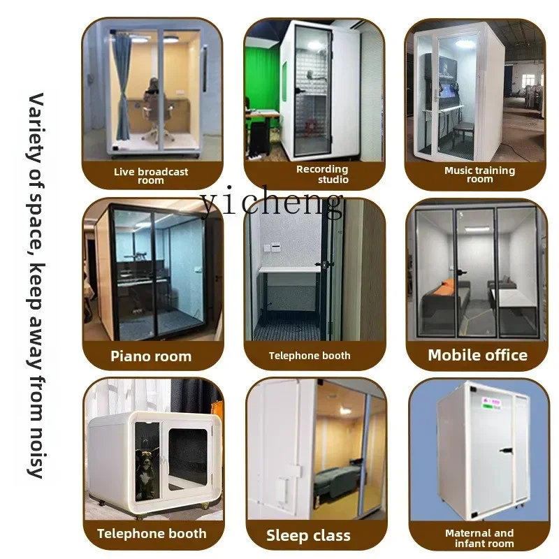 

indoor mobile soundproof room household mini recording studio phone booth office silent house