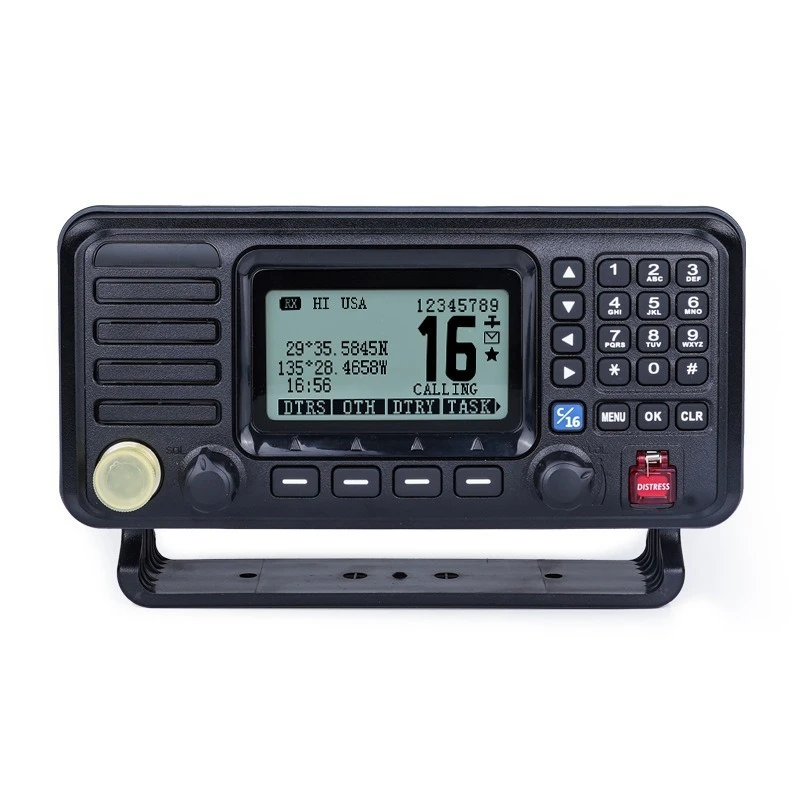 

Marine high-frequency platform, outdoor high-power 25W waterproof radio