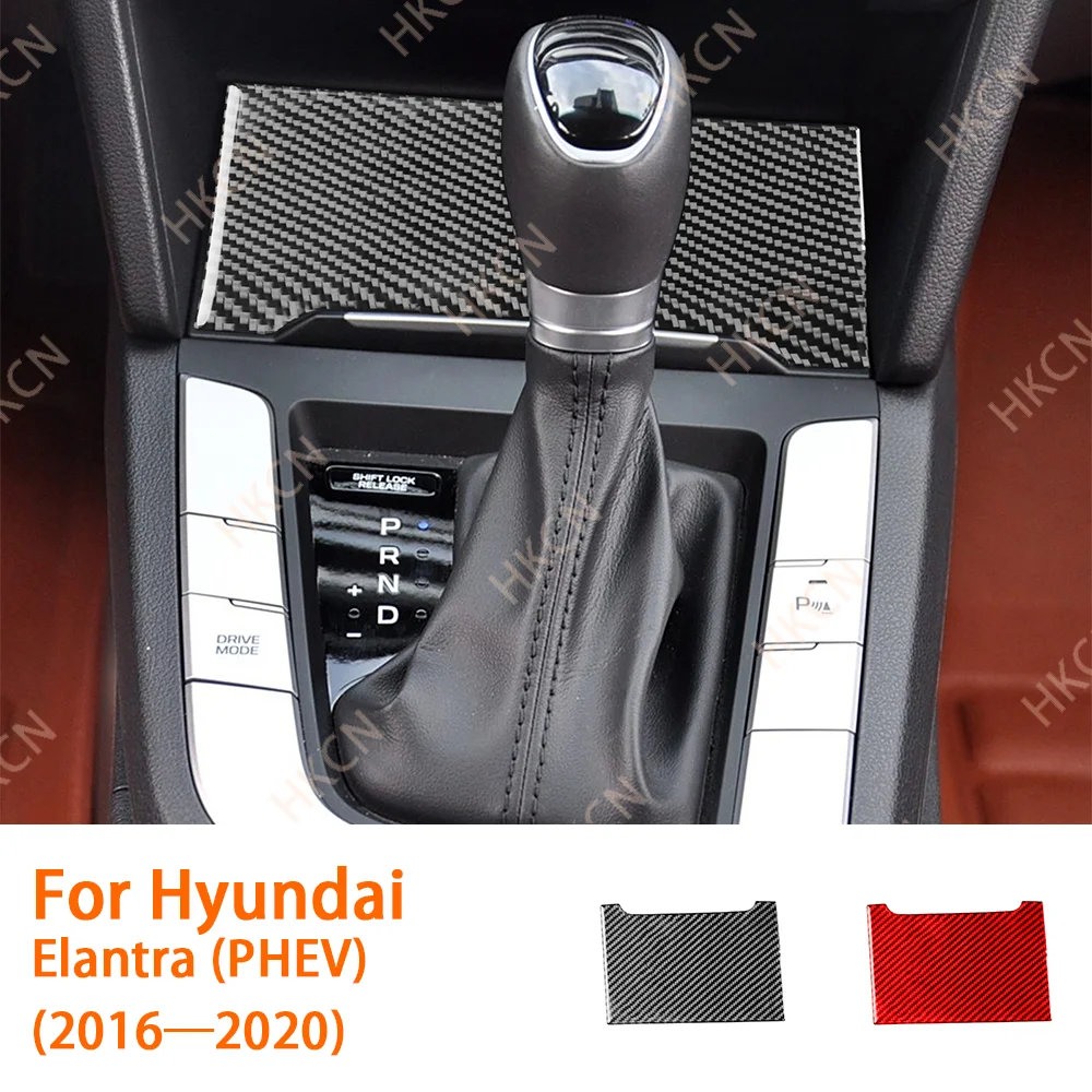 

HKCN Carbon Fiber Console Storage Box Panel Car Interior Accessories Cover Trim Sticker For Hyundai Elantra (PHEV) 2016—2020
