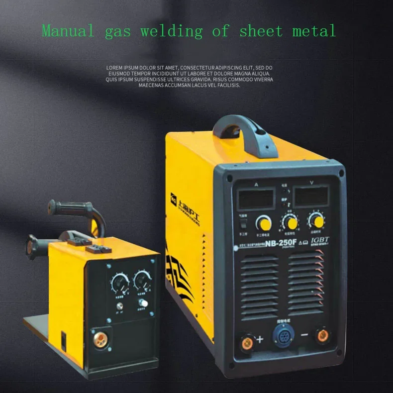 Bogenkohlendioxid-Schweißgerät NB-250F Tragbares Metallschweißgerät