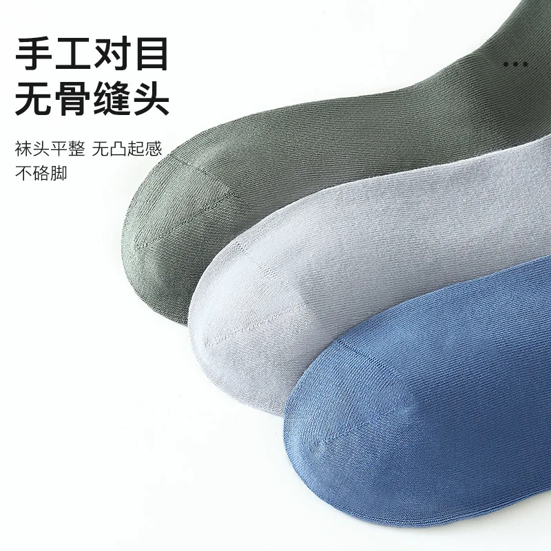 XIAOMI 5 عبوات من الجوارب للربيع والخريف جوارب قطنية جديدة للرجال 100% جوارب عمل أصلية مضادة للبكتيريا للتحكم في الرائحة