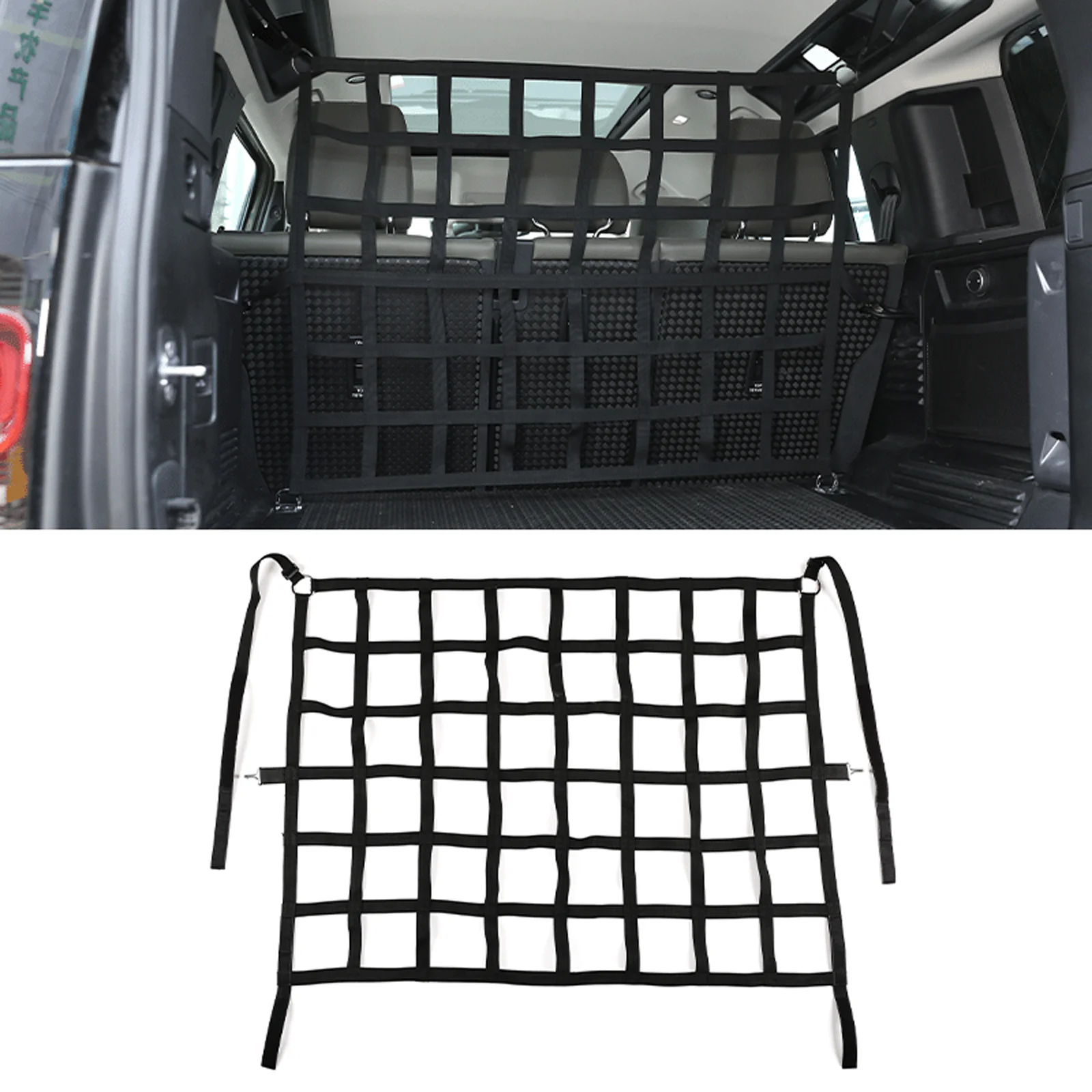 For Land Rover Defender 2020-2021 Trunk Screen /Web /Tissue(Large Grid)