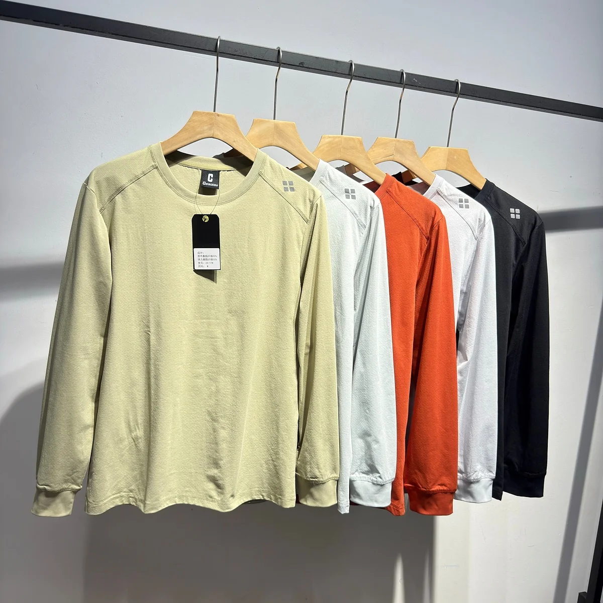 Men's Outdoor round Neck Sports Sweatshirt Four-Way Elastic Breathable Casual Hoodie Base Layer Shirt Trendy Polyester Spandex