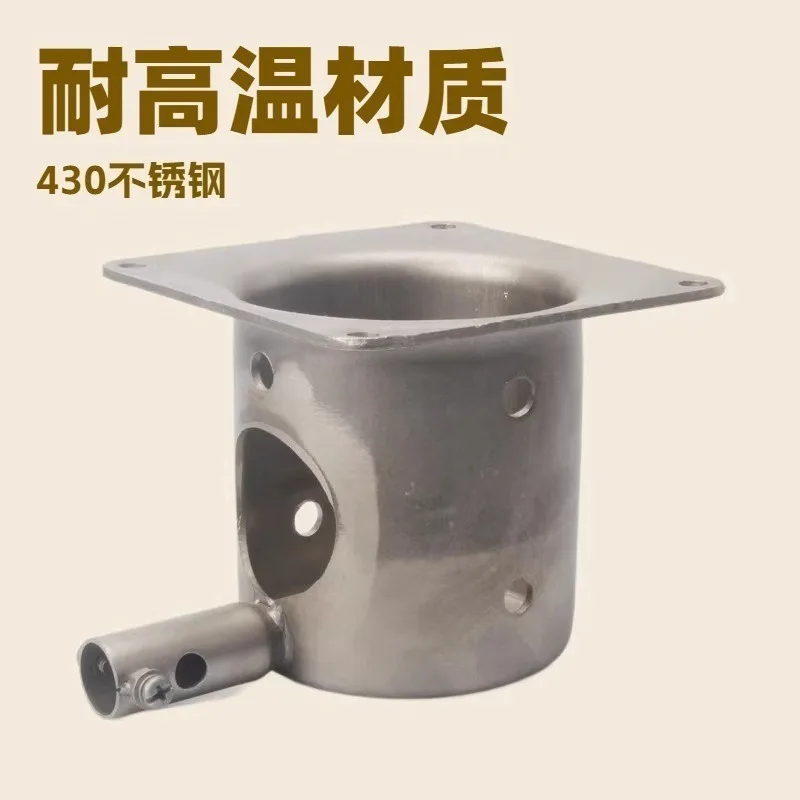 REC TEQ 304 Stainless Steel Fire Pot Replacement Fitting For Pellet Burning Grill Device