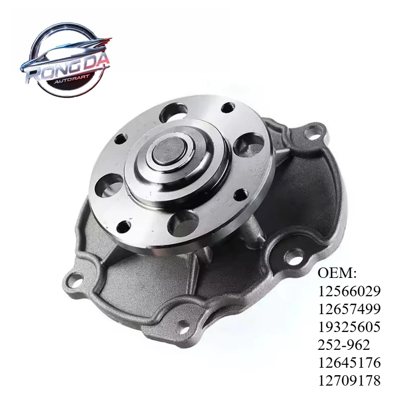 

OEM 12566029 12657499 19325605 252-962 12645176 12709178 Brand New Engine Coolant Water Pump For Chevrolet Impala TF5000 GWP5000