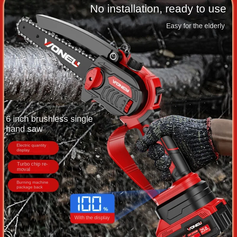 

Rechargeable chainsaw household small one-hand electric chain saw outdoor electric logging saw firewood cutting trees