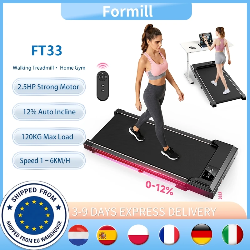 Tapis de marche Formill FT33 pour la maison, 1-6 km/h, moteur 2,5 CV, inclinaison réglable à 12 %, contrôle intelligent, fonctionnement silencieux, écran LED, télécommande