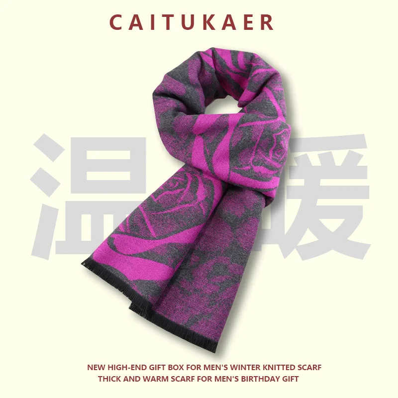 

Mom's Scarf Autumn Winter Red Fashion Warm Versatile middle-aged Elderly People women's Long Scarf Gift 4w961