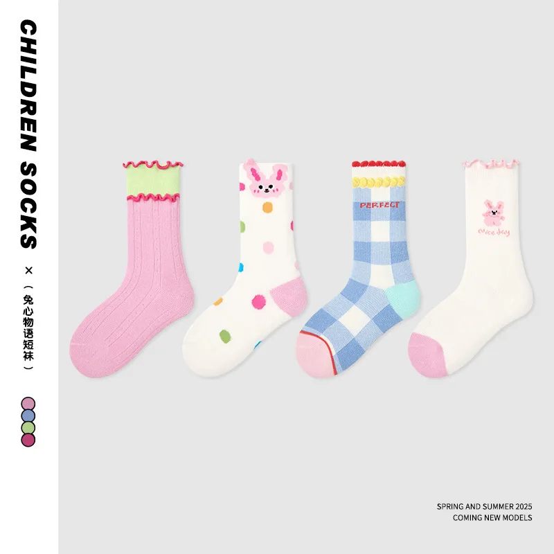 4 Pairs Little Girls Socks Children Spring Newest Cotton Socks Calf Sock Ruffle Plaid Cartoon Bunny Socks Baby Girls Boys Socks