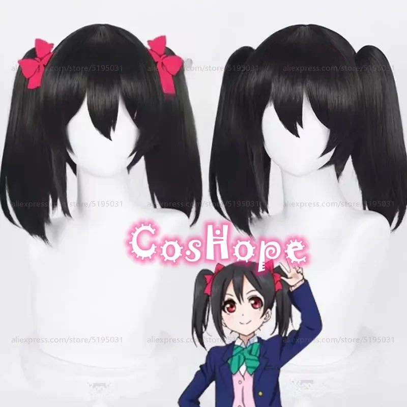 

Nico Yazawa Cosplay Wig With Ponytails Black Wig Cosplay Anime Cosplay Wigs Heat Resistant Synthetic Wig Halloween