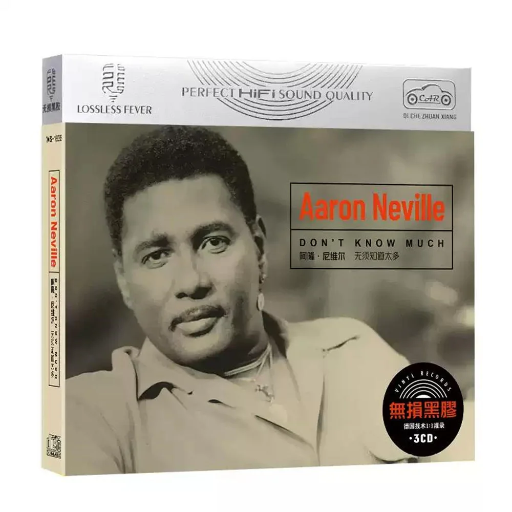 Aronville CD الأوروبية والأمريكية الكلاسيكية الإنجليزية البلوز الحب أغاني ضياع جودة الصوت أغاني السيارات قرص مضغوط