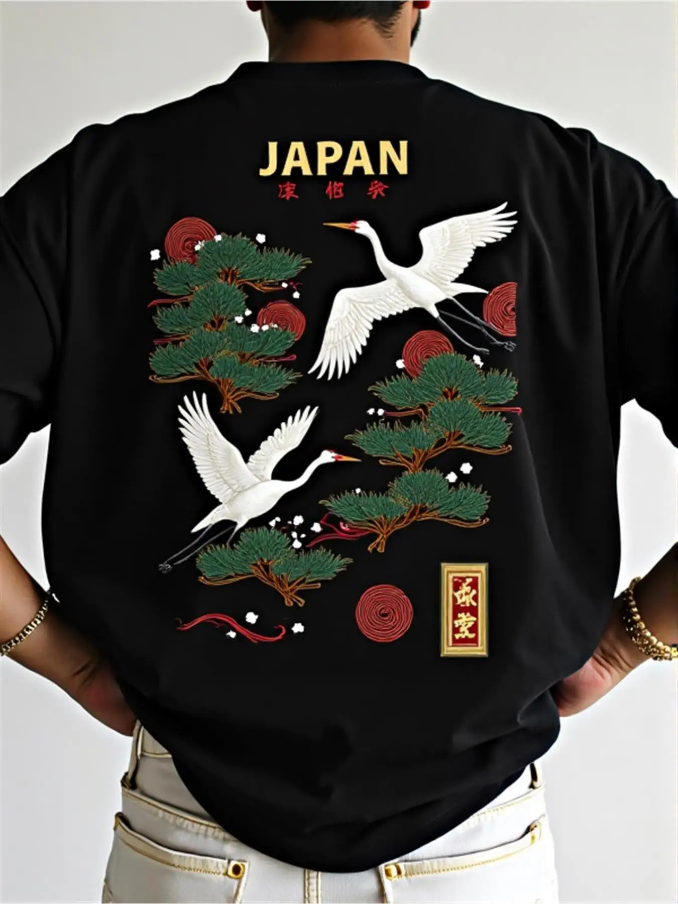 Mens Black T-Shirt with Embroidered Crane and Plum Blossom Design | Featuring Japanese-Inspired Artwork and Japan Text, Short Sl