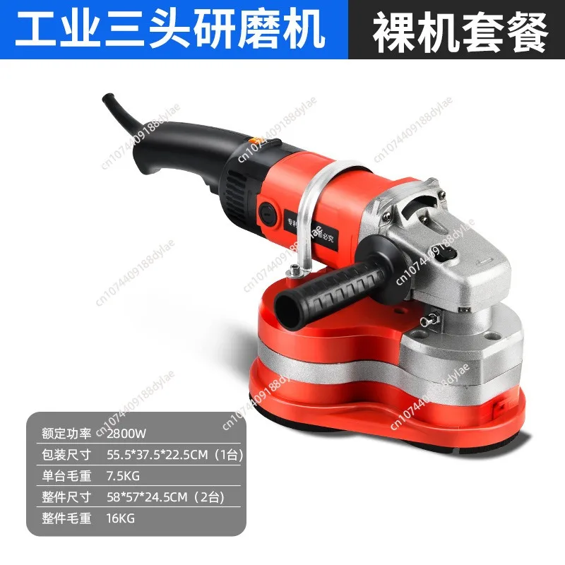 Handheld epoxy paint floor grinder concrete pavement grinder