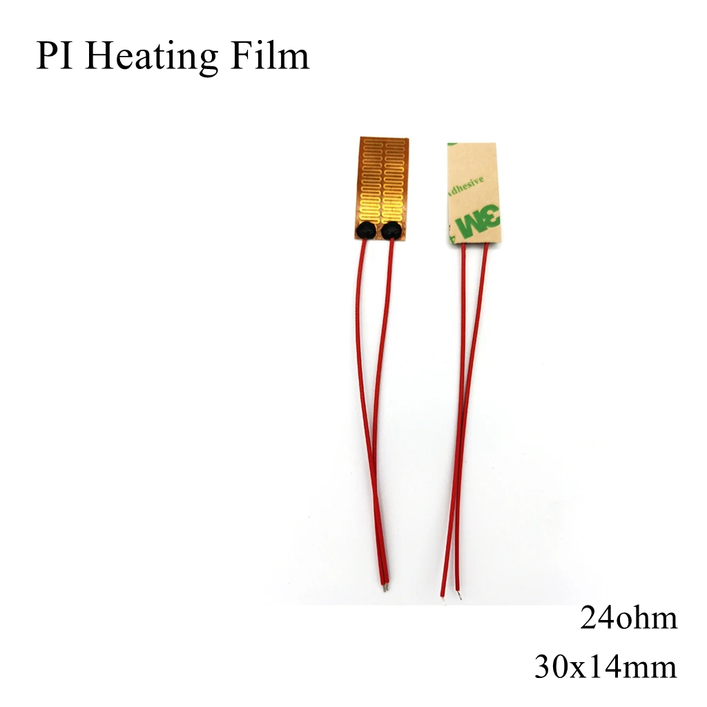 30x14mm 5V 12V 24V 110V 220V PI Heating Film Polyimide Adhesive Electric Heater Plate Panel Pad Mat Fuel Foil Oil Engine Tank