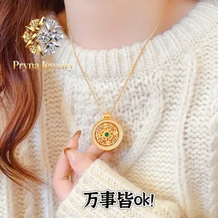 

Pryna Jewelry Men and Women 24K Gold AU999 Diamond-Inlaid Rotatable Vajra Pendant | Magnetic detachable vajras with Heart Sutra