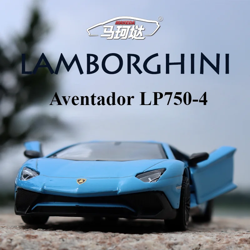 Lamborghini автомобиль в масштабе 1:36, спортивный автомобиль, модель литая автомобиля из сплава, игрушка с откидной спинкой для детей, подарки, коллекция игрушек F234