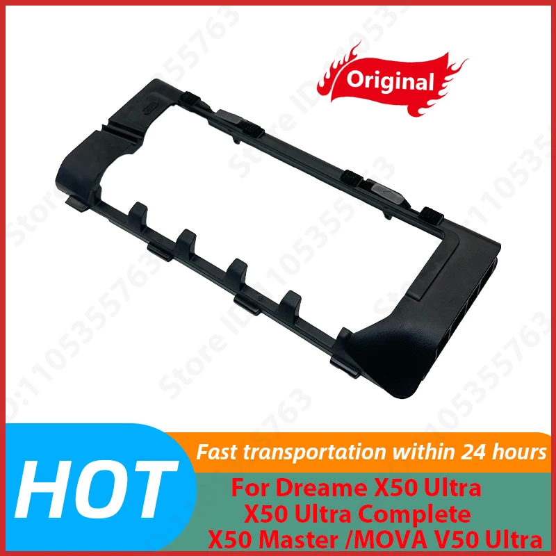 

Main Brush Cover Case Spare Parts For Dreame X50 Ultra / X50 Ultra Complete / X50 Master /MOVA V50 Ultra Accessories
