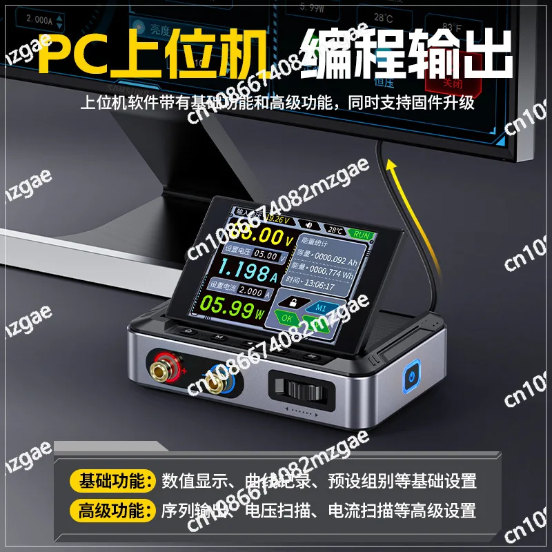 DPS-150 Numerical C…