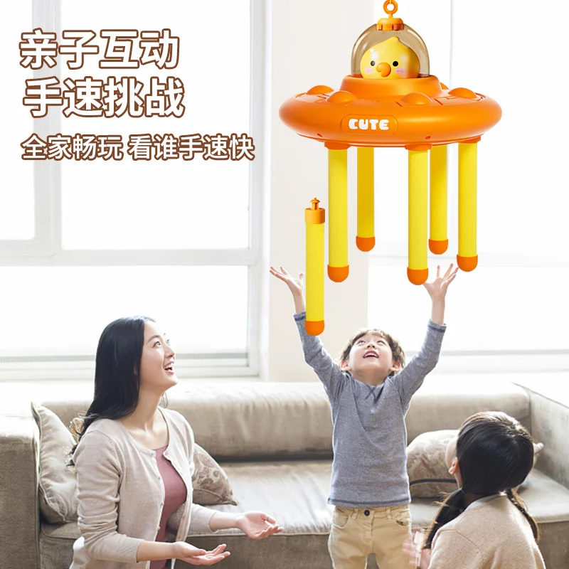 Stick Grabbing Machine Indoor Sports Children's Educational Toys Reaction Training Equipment