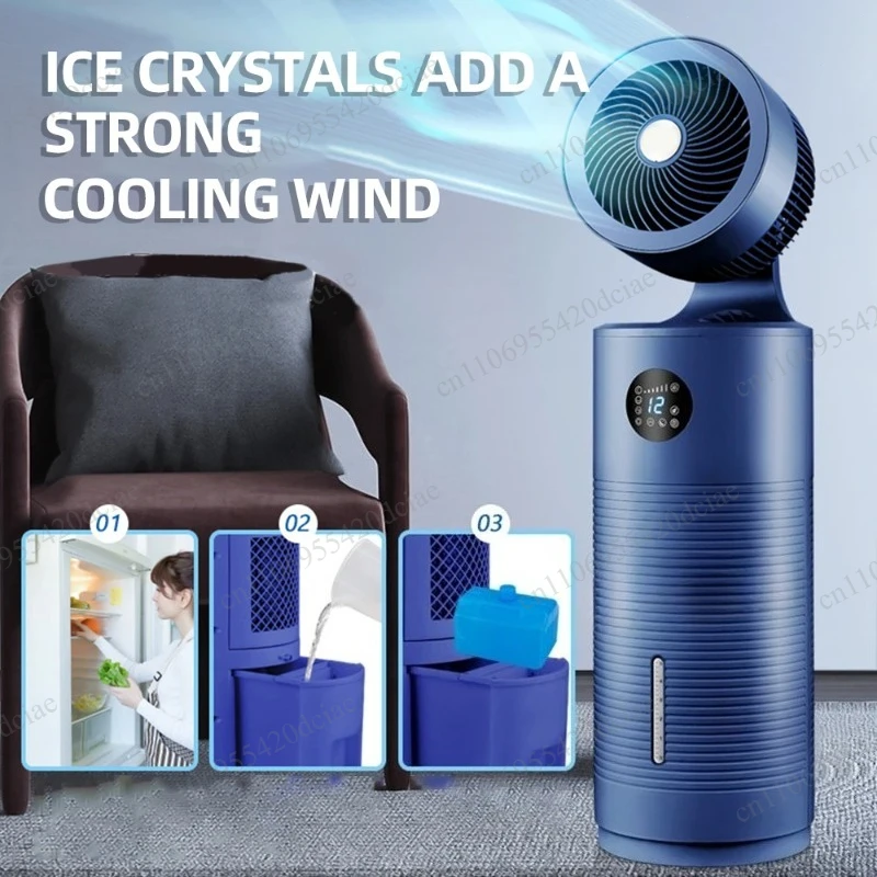 Bladeless vertical fan, water tank, humidifier, water mist, household air purifier, ventilation fan