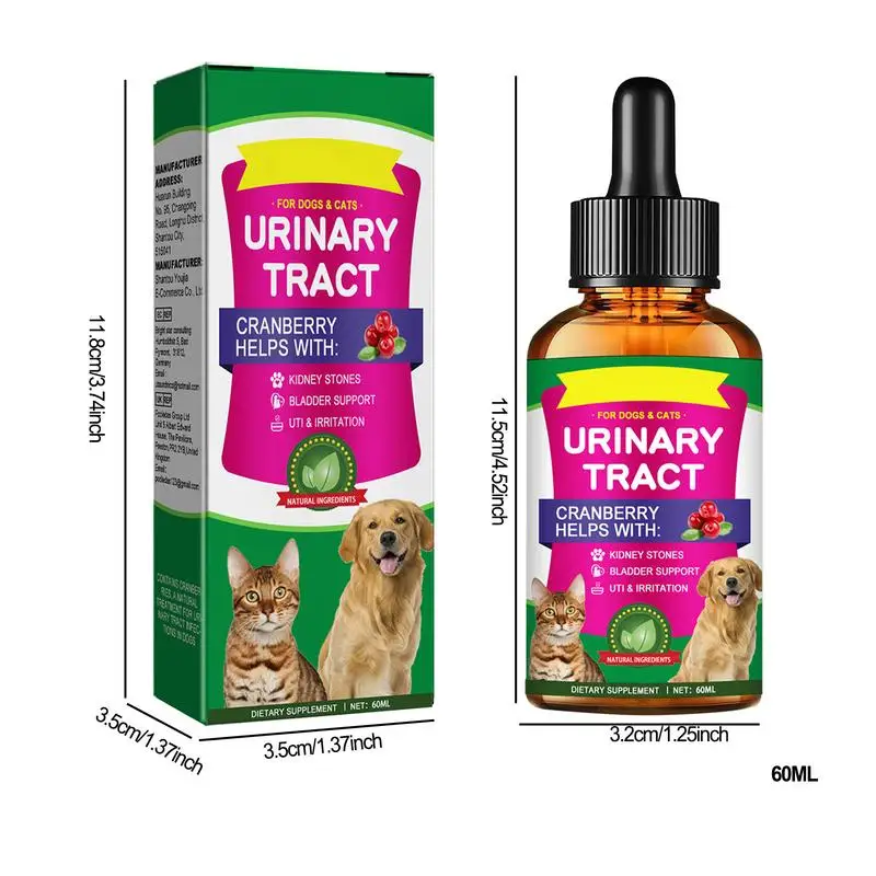 New 60ml Pet UTI Treatments Powerful Cat Bladder Drops For Urinary Tract Care Multifunction Cranberry Dog Cat UTI Pet supplies