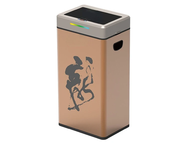 70L Intelligent Induction Trash Cans Automatic Induction Electric Waste Bins With