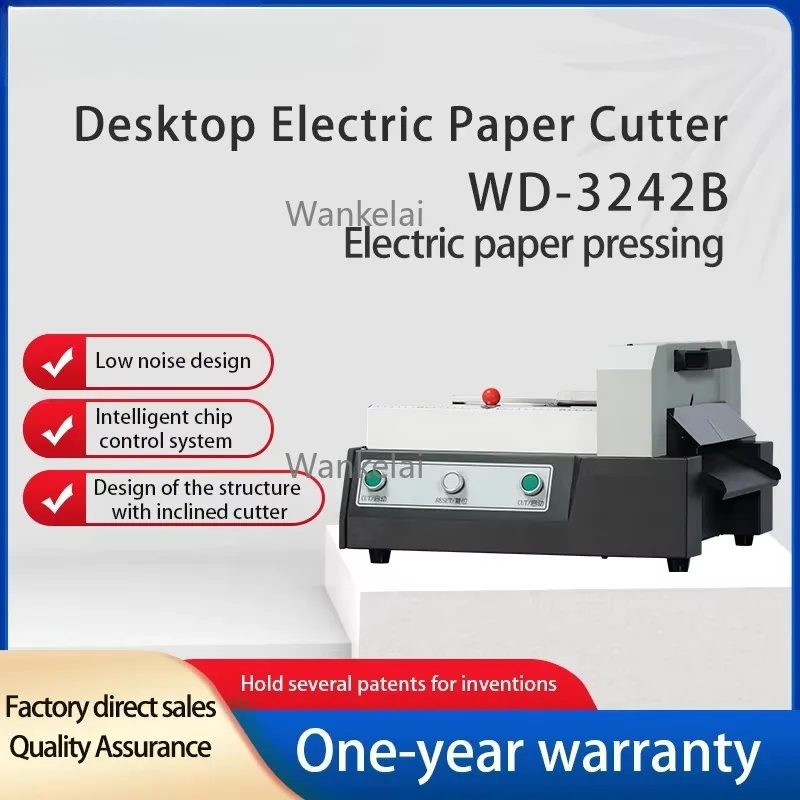 Metal Cover Small Electric Paper Cutter Paper Guillotine Cutting
