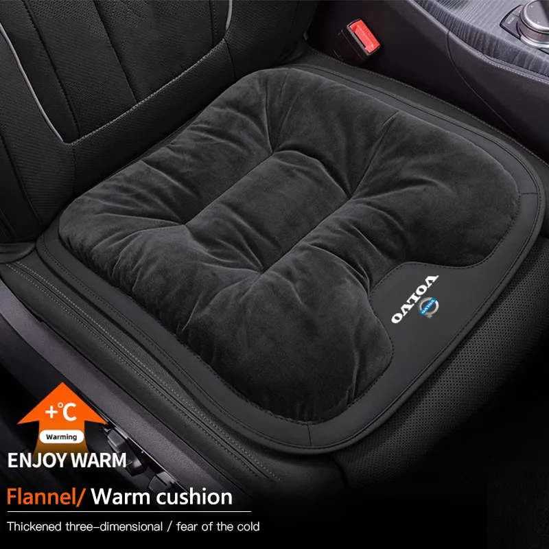 Car Interior Seat C…