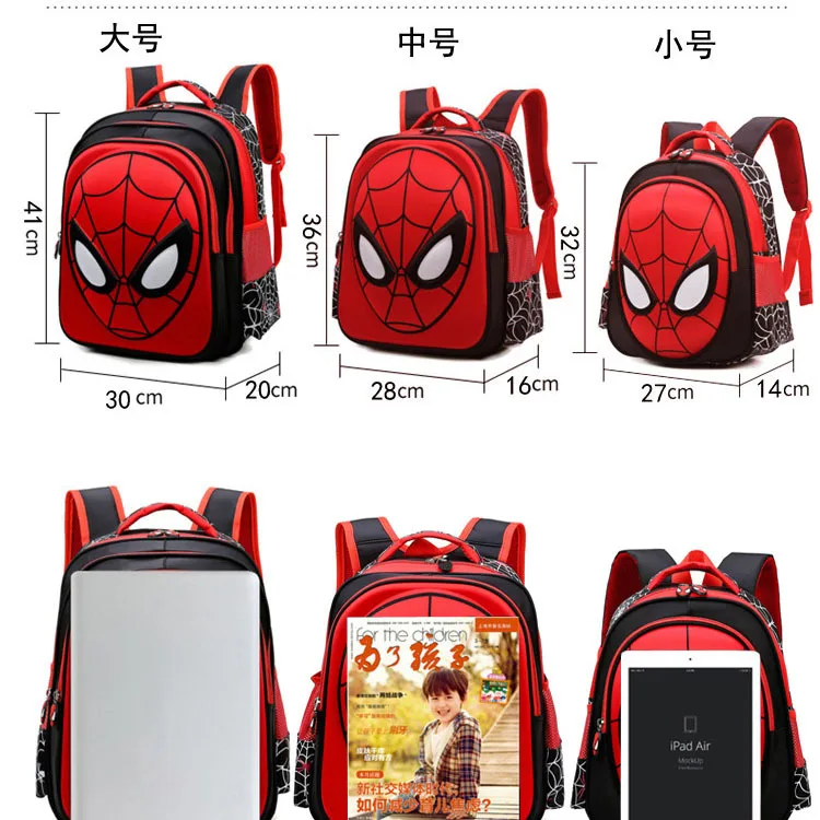 MINISO tas punggung karakter kartun Avengers, tas ransel pelindung tulang belakang bayi, tas sekolah dasar karakter kartun Avengers, tas punggung anak laki-laki dan taman kanak-kanak