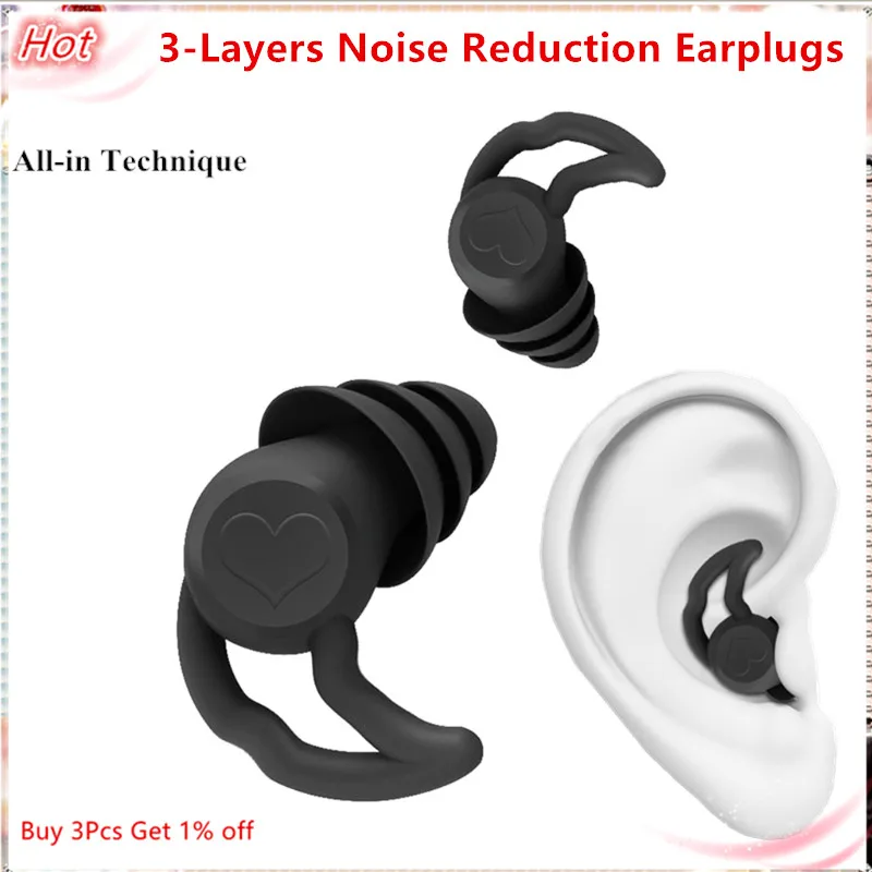 2Pcs 3-layers Sleeping Earplugs Reusable Silicone Noise Cancelling Earplugs Shark Fin Outlook Design for Student Adult