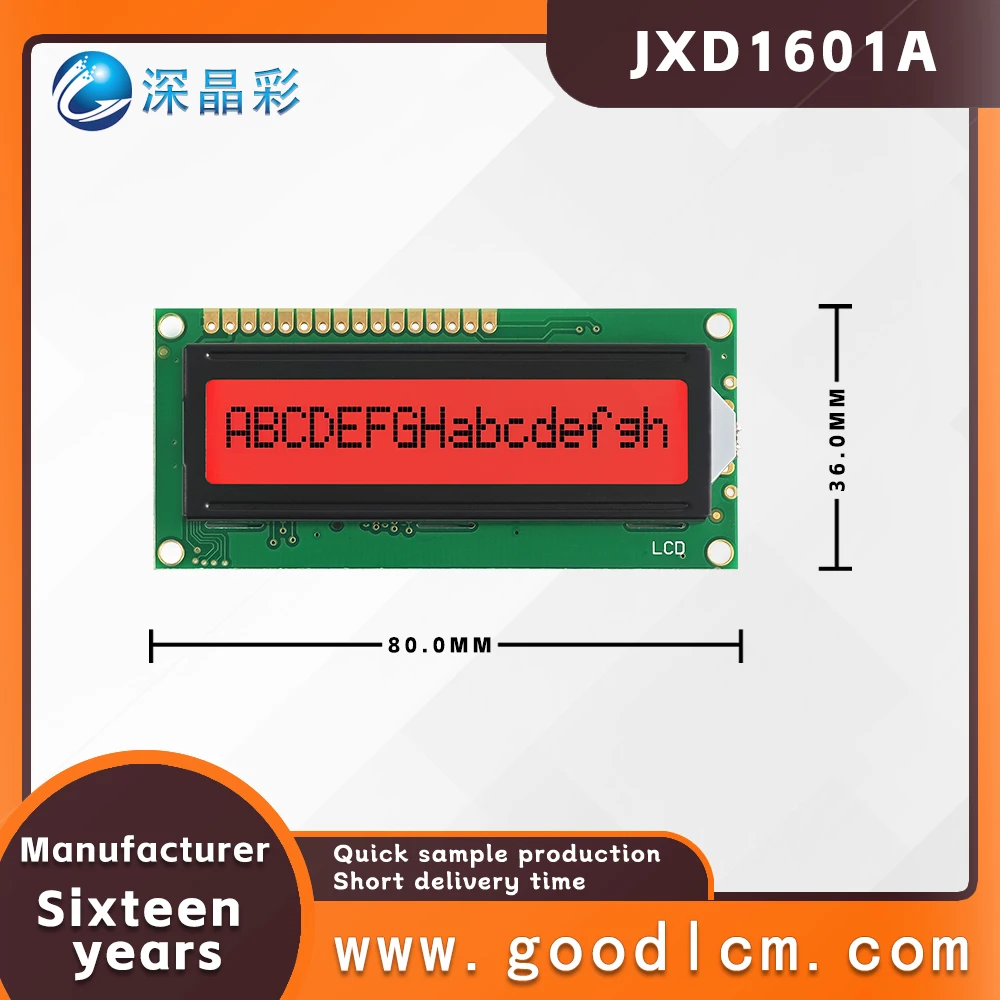 high standard character screen Russian language dot matrix LCD display screen JXD1601A FSTN Red Positive LCM display module