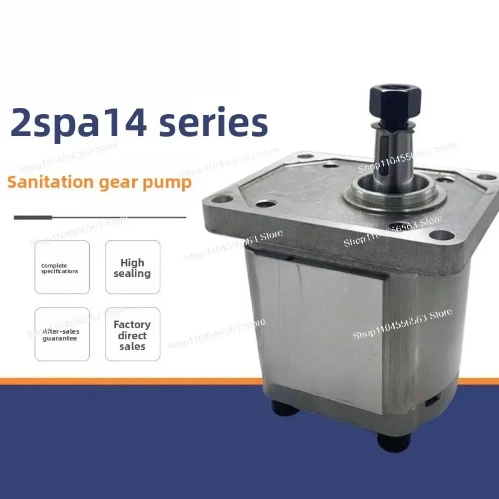 Gear Pump for Sanitation Waste Compression Tanks  - For Transfer Stations & Garbage Stations |