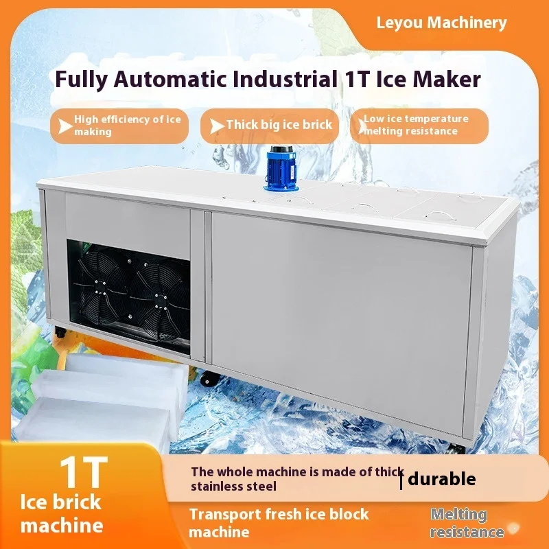 

Auto Parts Cubes Large Making Nissan 1000kg Cooling Ice Brick Machine Stainless Steel Industrial Ice Maker Cooling Ice Bar