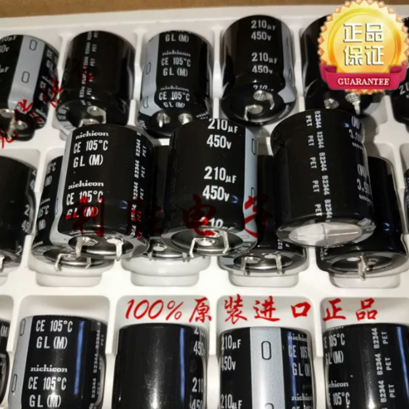 

5PCS-30PCS Nippon Nichicon electrolytic capacitor 450V210UF 25 * 30 GL replaces 450V220UF