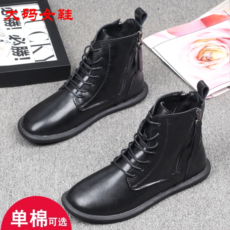 

Careaymade-Genuine leather women shoes British 43 Large Popular Versatile Short Boot Soft Flat Bottom Zipper Spring Single Boots