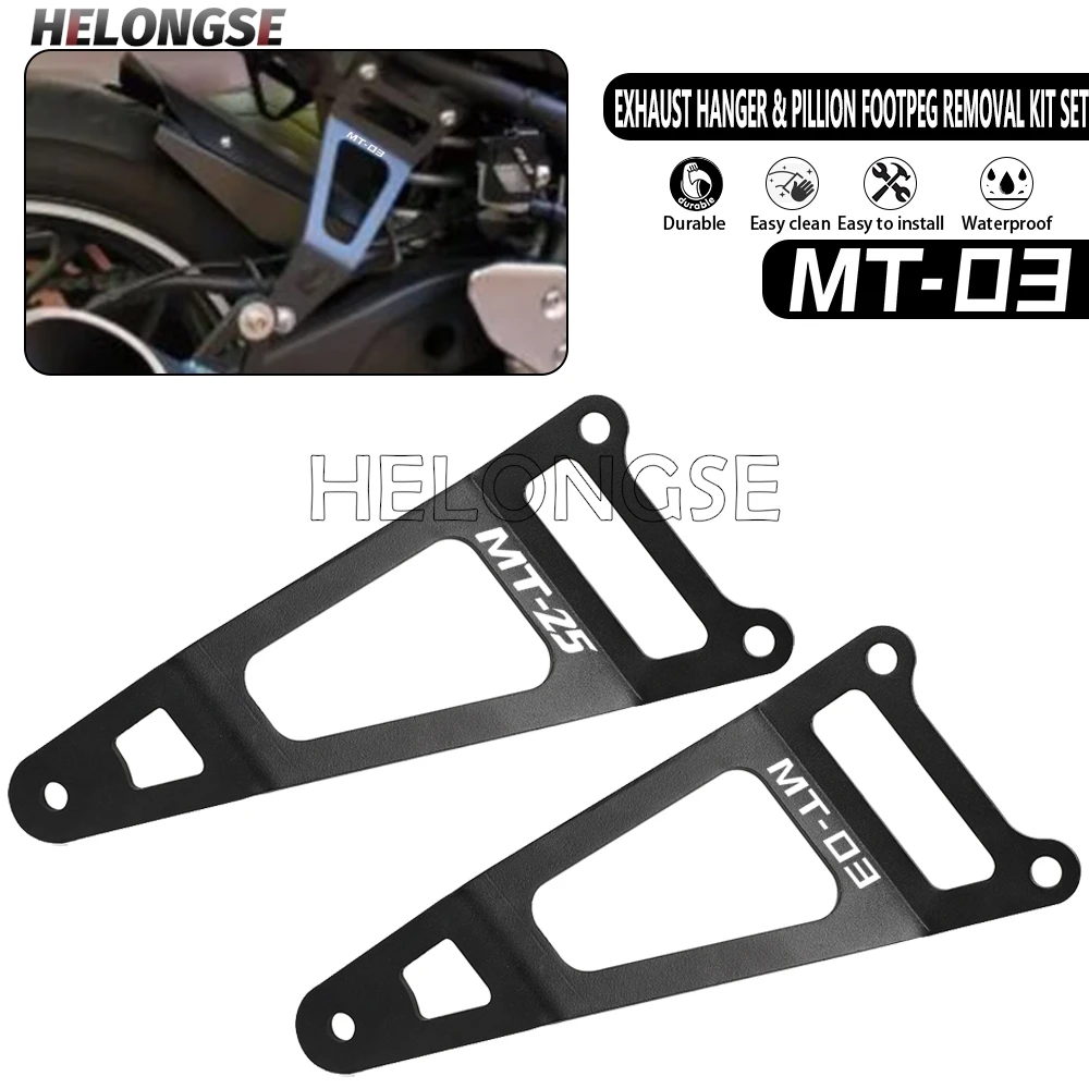 

Кронштейн-держатель выхлопной трубы HELONGSE для YAMAHA MT03 MT-03 MT-25 MT25 2015-2024 2025 YZF R3 R25 2026