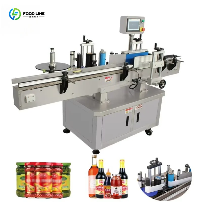 Customized Advanced Desktop Self Adhesive Label Printer Automatic Round Bottle Labeling Machine for Glass and Plastic Bottle