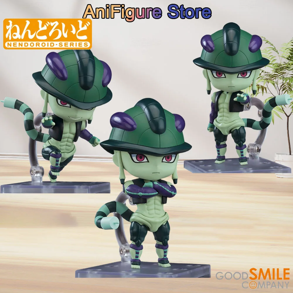 

Genuine In Stock GOOD SMILE Nendoroid No.2941 HUNTER x HUNTER Meruem Figure Anime Model Action Toy Collectible